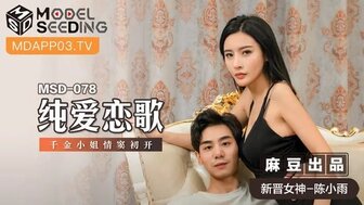 91制片厂在线-蜜臀久久99精品久久久无需会员-成人AV