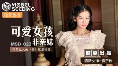 国产视频精品区-在线免费观看国产精品-成人AV
